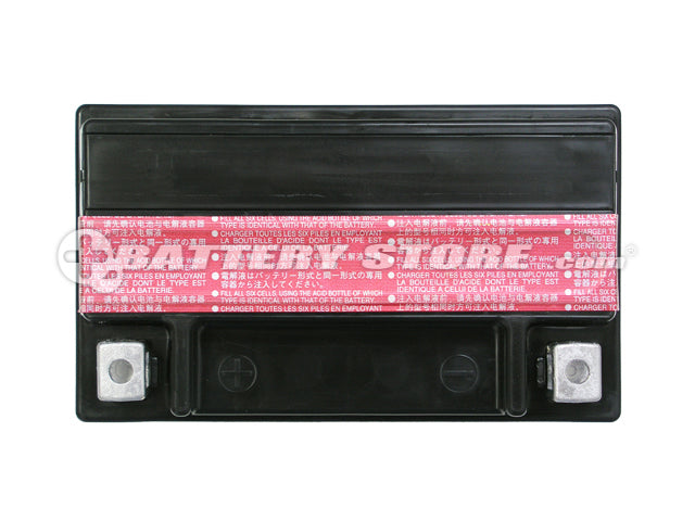 GSユアサ YTX14-BS （密閉型） バイク用バッテリー – バッテリーストア