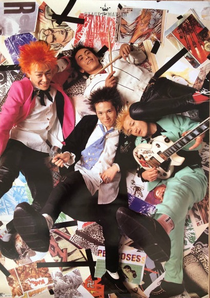 CRACK The MARIAN(クラック ザ マリアン) | JPパンクロックファン – JP