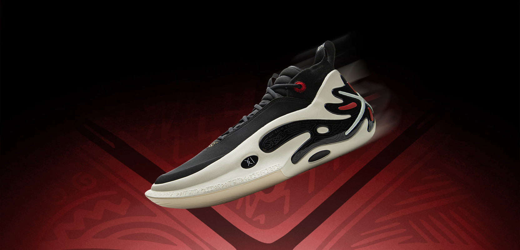 Way of Wade 11「アナウンスメント」｜ウェイドバッシュ｜LINING