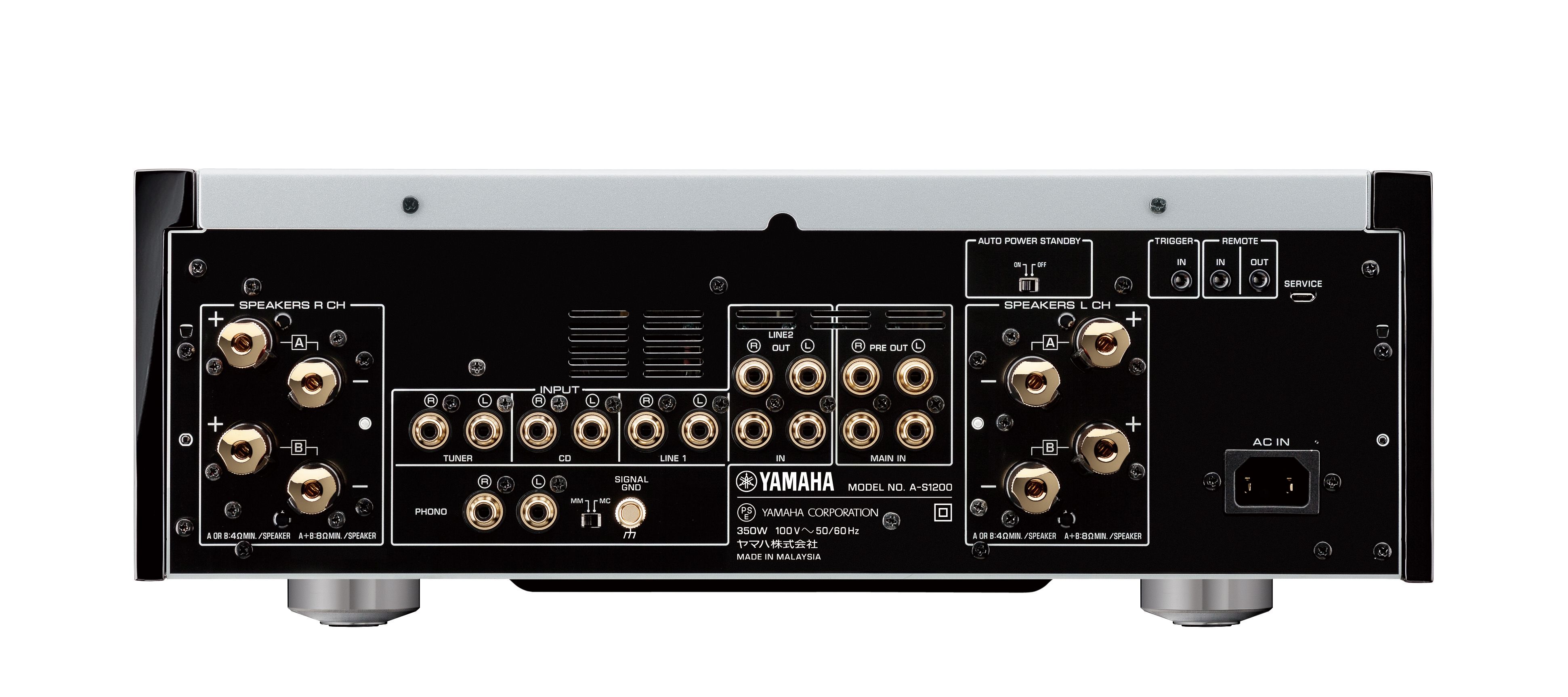 ヤマハ | A-S1200 - HiFiコンポーネント - 概要