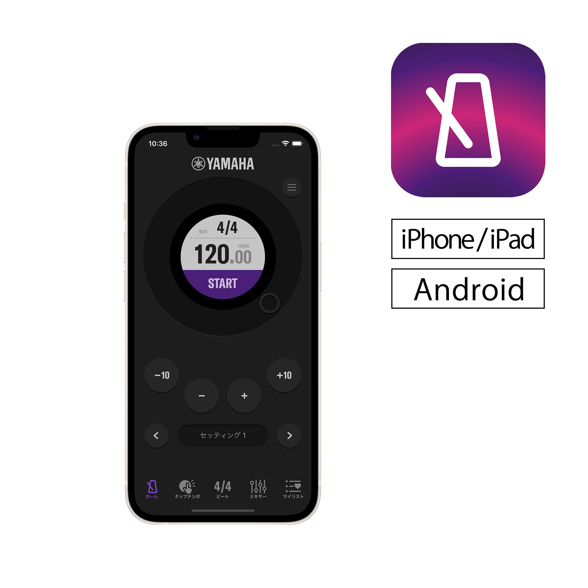 ヤマハ | SHS-300 - sonogenic - アプリ