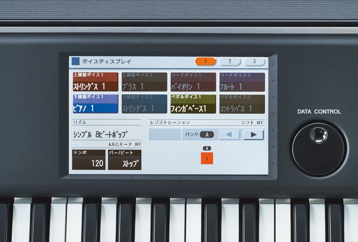 ヤマハ | ELC-02（在庫なし） - エレクトーン - 概要