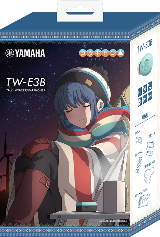 ヤマハ | TW-E3B 志摩リンオリジナルカラー - ヘッドホン・イヤホン - 概要