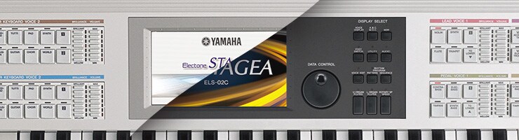 ヤマハ | ELS-01C typeU (ELS-01CU) - エレクトーン - グレードアップ
