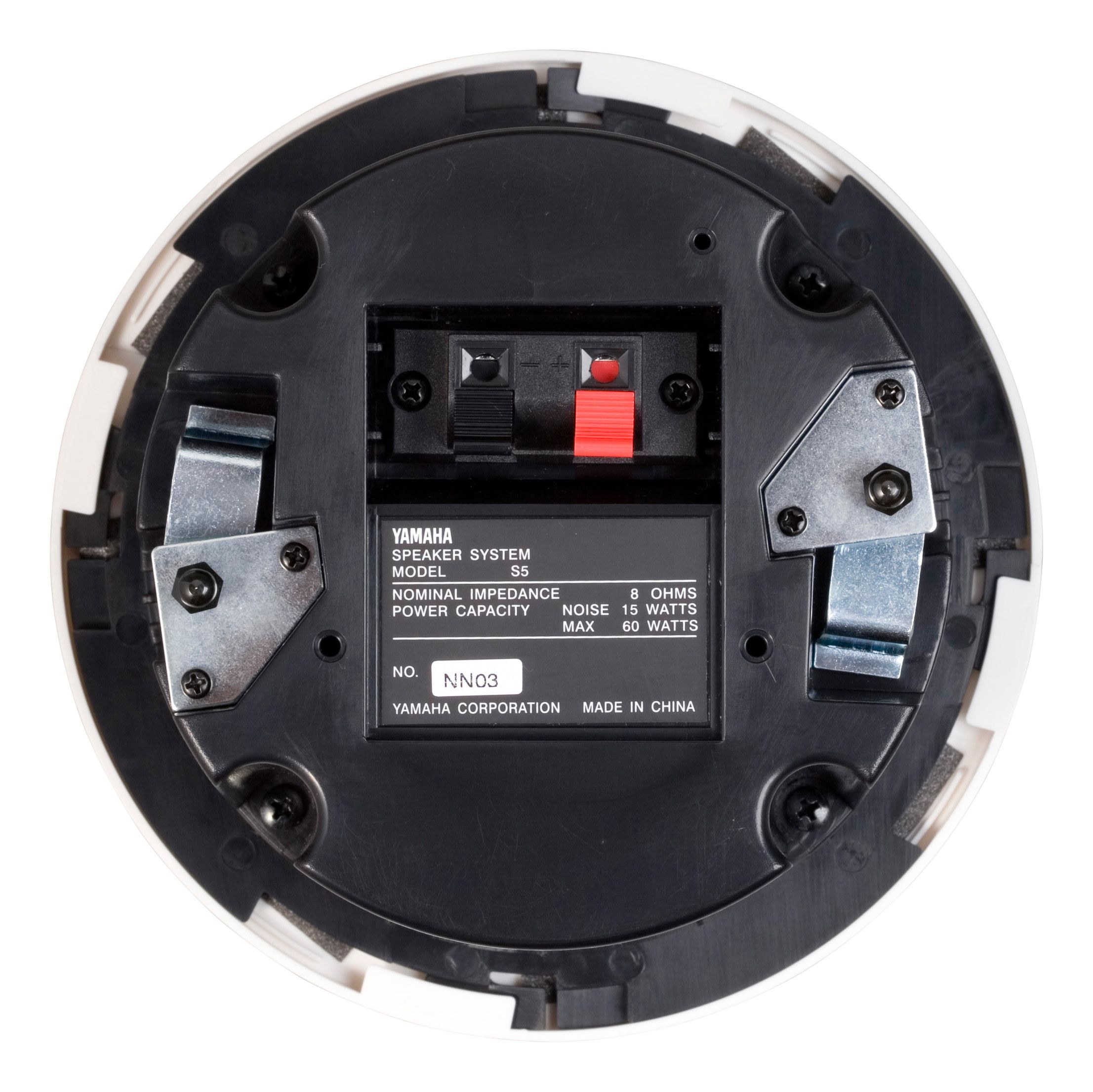 ヤマハ | S5 - スピーカー - 概要