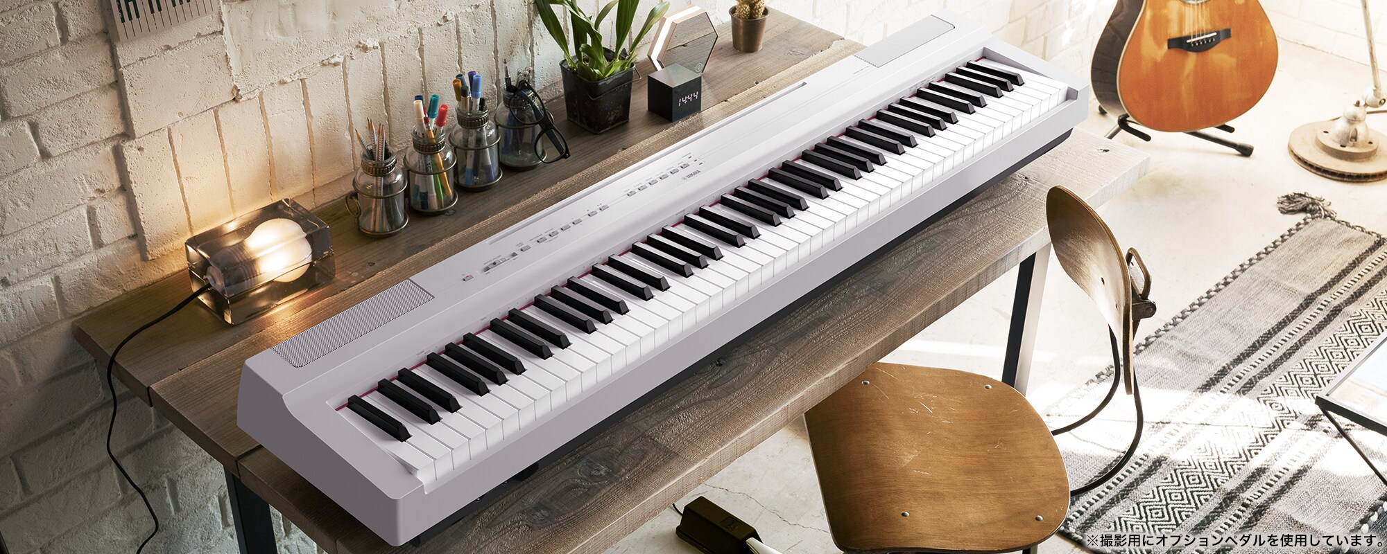 ヤマハ | P-125a - Pシリーズ - 概要