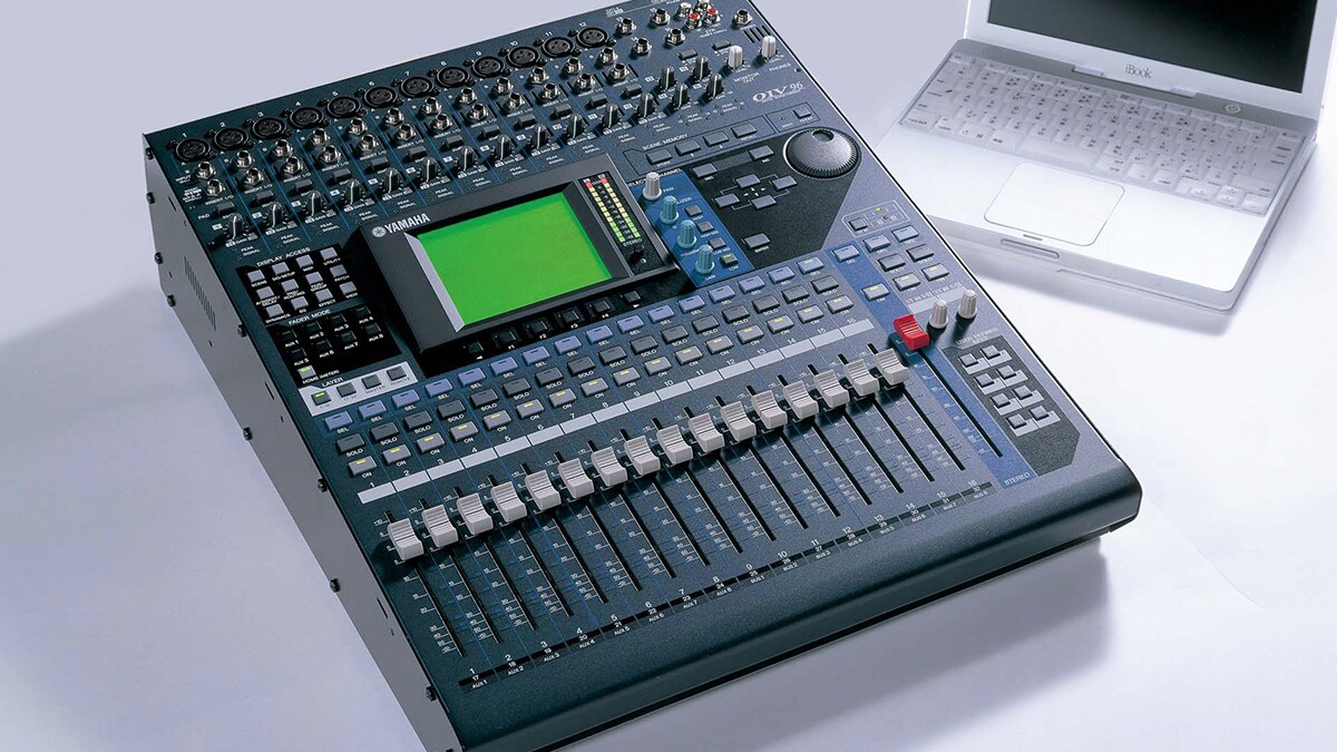 ヤマハデジタルミキサーヒストリー - ヤマハPAについて - プロ