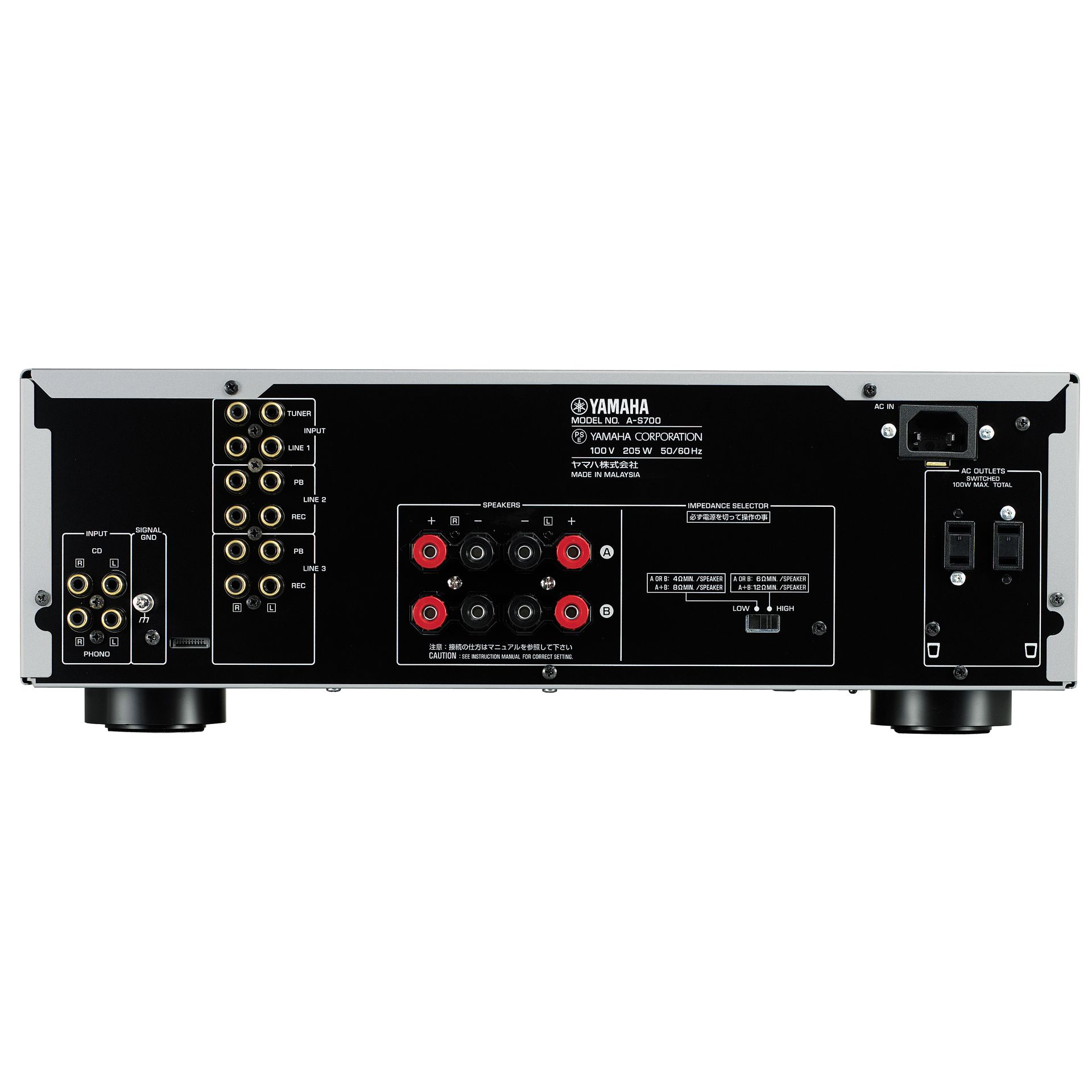 ヤマハ | A-S700 - HiFiコンポーネント - 概要