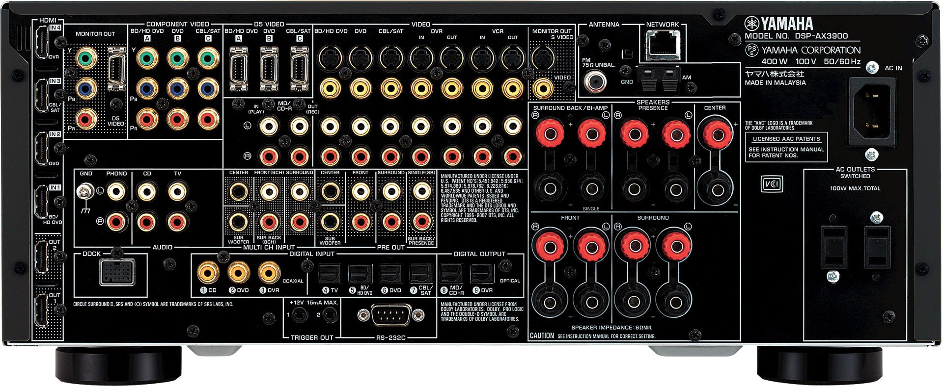ヤマハ | DSP-AX3900 - AVアンプ - 概要