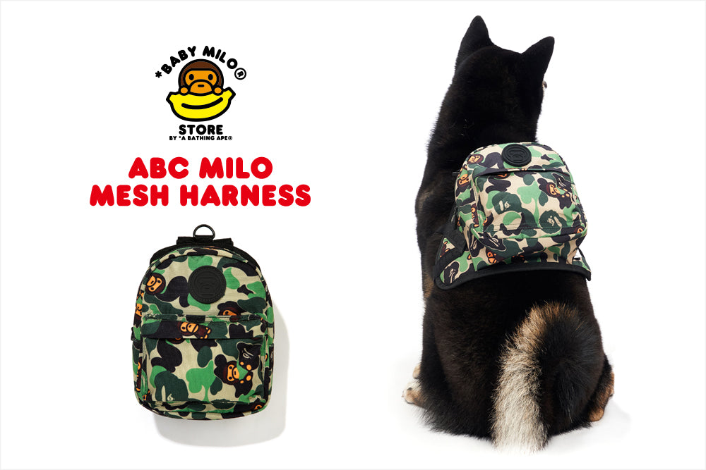 BABY MILO STORE | bape.com