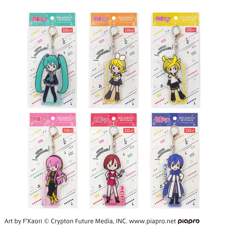初音ミク ビッグアクリルキーホルダー プチシリーズ - 100均 通販