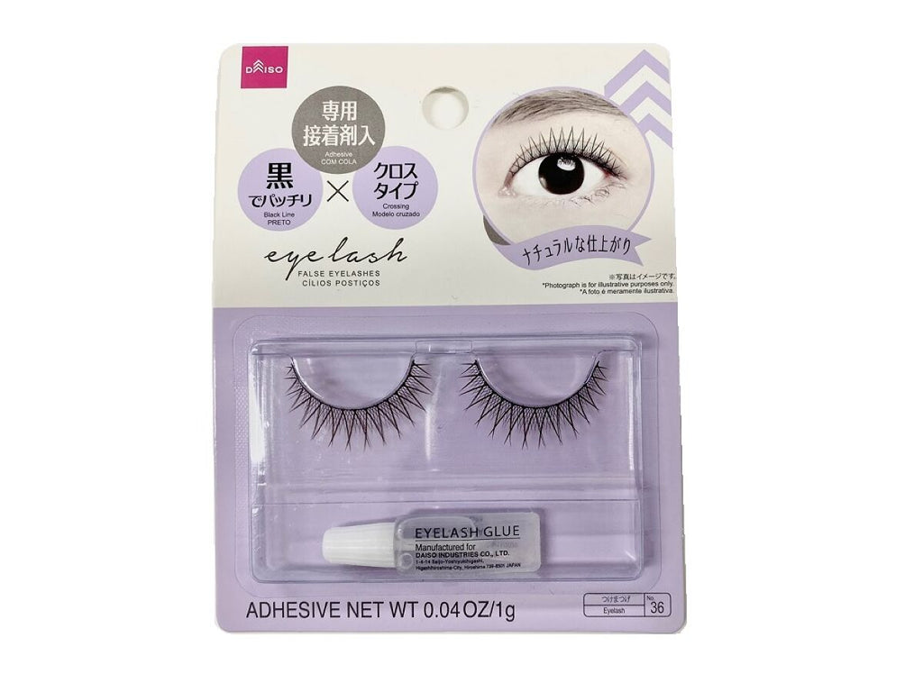 アイラッシュ（ベーシック、ブラック軸、接着剤付、A10） - 100均