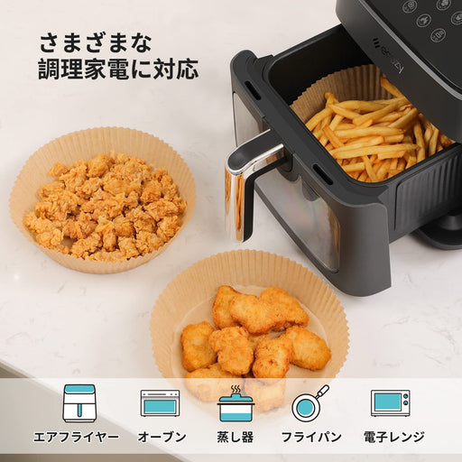 ノンフライヤー — エコジー