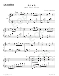 光さす庭-少女革命ウテナOST-無料の楽譜「五線譜、両手略譜」を