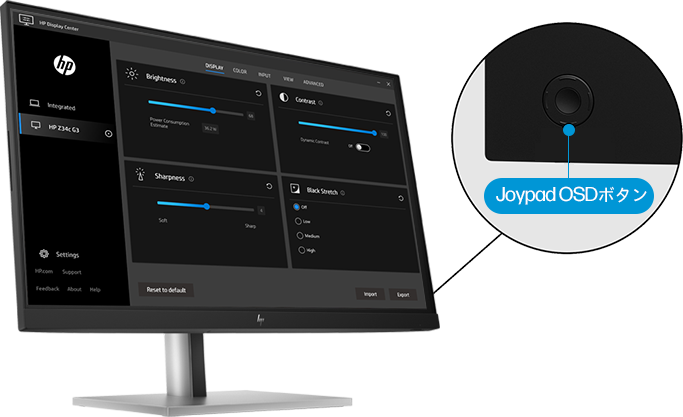 HP E24u G5 23.8インチFHD USB-Cモニター 製品詳細・スペック - HP