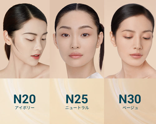 玉養睡蓮クッションファンデーション | 花西子Florasis