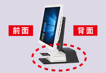 富士通デスクトップ パソコン ESPRIMO Q556/R 製品詳細 - FMWORLD