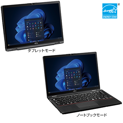 富士通 ノートパソコン（PC） LIFEBOOK U5313X/R 製品詳細 - FMWORLD