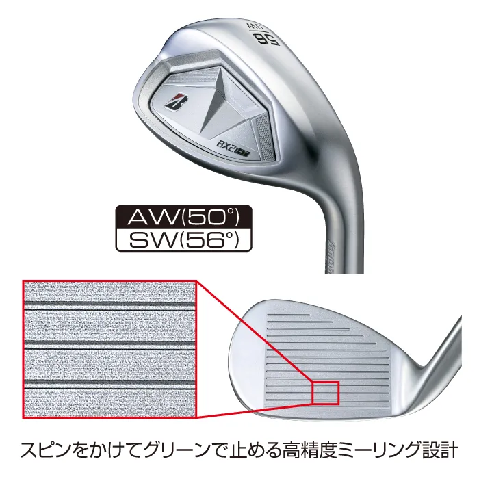 BX2HT アイアン | BRIDGESTONE GOLF -ブリヂストンゴルフ-