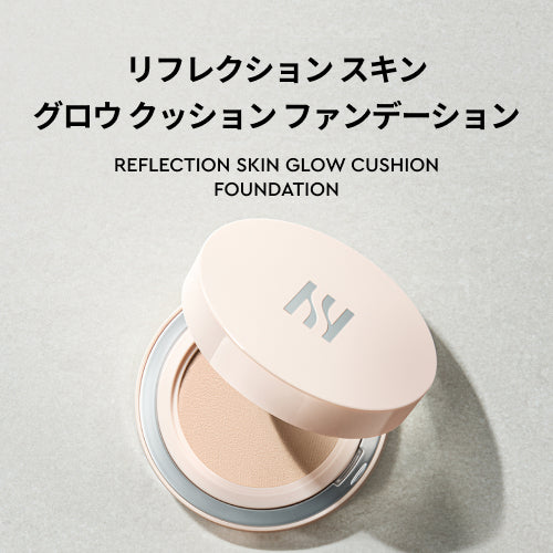 リフレクション スキン グロウ クッション ファンデーション - MAKEUP