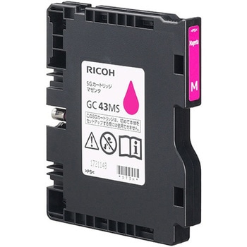 純正インクカートリッジ リコー GC43 RICOH(リコー) リコー純正インク