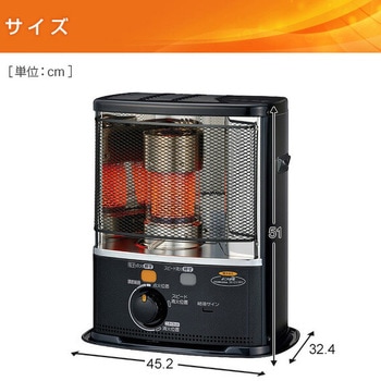 石油ストーブ SXシリーズ コロナ[冷暖房・換気設備・忌避剤