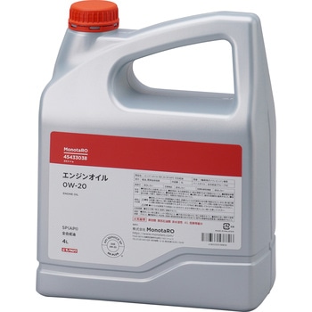 エンジンオイル 0W-20 SP(API) 全合成油 モノタロウ ガソリン専用