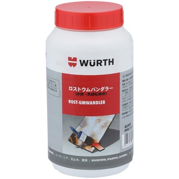 0893110 089 1 ロストウムバンダラー WURTH(ウルト) 1本(1L) 0893110