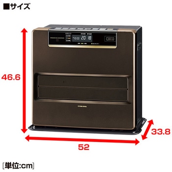 FH-WZ5719BY(TU) 石油ファンヒーター WZシリーズ 1台 コロナ[冷暖房