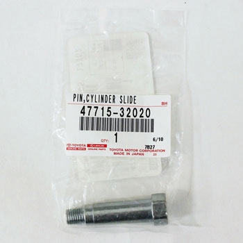 47715)リヤキャリパーピン トヨタ トヨタ純正品番先頭47 【通販