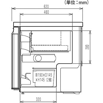 KX-1021HC 小型冷蔵・冷凍庫(ミニキューブ) 1個 日本フリーザー 【通販