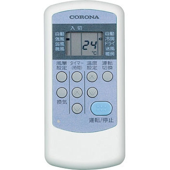CW-1819(W) ウインドエアコン 冷房専用タイプ 1台 コロナ[冷暖房・換気