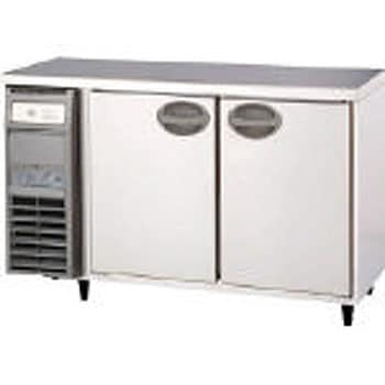 YRC120RM 業務用台下冷蔵庫 1台 福島工業 【通販モノタロウ】