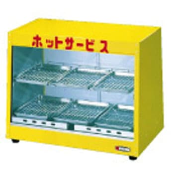 ED-8 ホットショーケース 1個 エイシン電機 【通販モノタロウ】