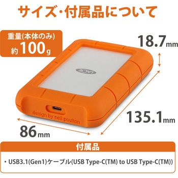 HDD (ハードディスク) 外付け ポータブル Type-C 耐衝撃 Rugged USB3.1