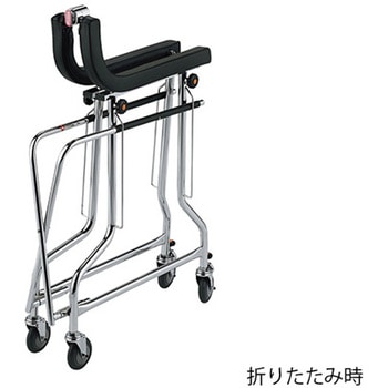歩行補助器 アルコー1型・折りたたみ式 1-T型 抵抗器付き 星光医療器
