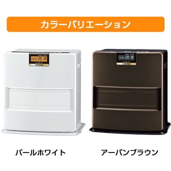 FH-VX3620BY(W) 石油ファンヒーター VXシリーズ 1台 コロナ[冷暖房