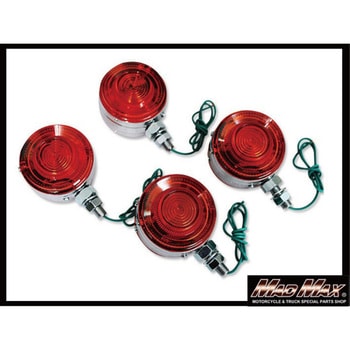 L22-24B7-4 W1/W650 純正タイプ タイコ型ウインカーオレンジ MAD MAX