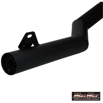 MADMAX製 ZRX400(98年-) 手曲げ風 ショート管 MAD MAX(マッドマックス