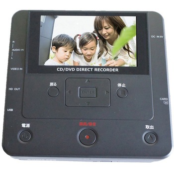 DMR0720 CD/DVDダビングレコーダー 録画・録音かんたん録右ェ門 DMR