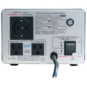 NTI-119 海外国内用大型変圧器 220V～240V:3000W/100V:1500W 1台
