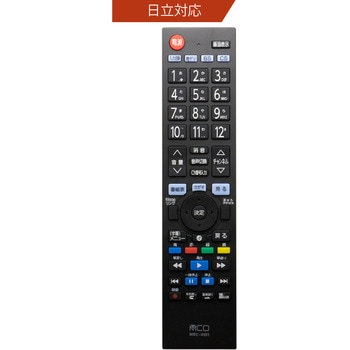 TVリモコン プリセットタイプ MCO テレビリモコン 【通販モノタロウ】