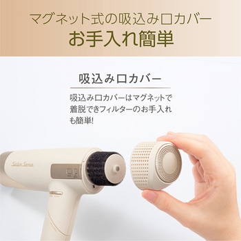 ハイスピードイオンバランスドライヤー Salon Sense 【通販モノタロウ】