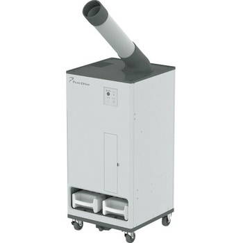 排熱レス&フロンレススポットクーラー”Pure Drive” ブラザー