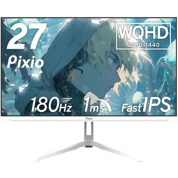 PX278WAVEW-O PX278 WAVE ゲーミングモニター 27インチ 180Hz WQHD