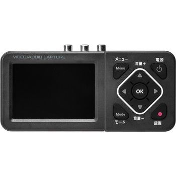 ダイレクトビデオキャプチャーBOX ビデオ編集 楽天市場】【楽天1位受賞