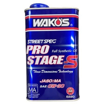 ワコーズ エンジンオイル PRO-S30 プロステージS WAKO'S(ワコーズ