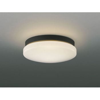 エクステリアライト 軒下用シーリング コイズミ(小泉成器) シーリング