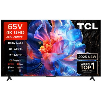 65P6K 4K液晶スマートテレビ 65型 1台 TCL 【通販モノタロウ】