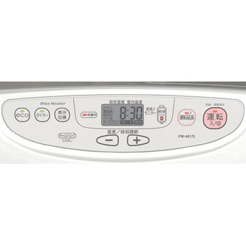 FW-4617L(S) 家庭用石油ファンヒーター 1台 ダイニチ工業 【通販